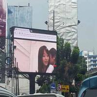 edan-billboard-di-jakarta-selatan-putar-video-porno-jepang