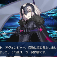 android-fate-grand-order---part-1