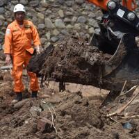 salin-nama-badan-sar-nasional