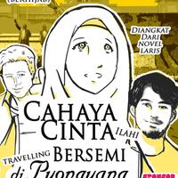 md-pictures-resmi-rilis-poster-surga-yang-tak-dirindukan-2