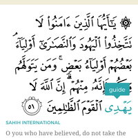 diadukan-pendukung-ahok-buni-yani-terima-banyak-dukungan