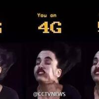 china-kembangkan-internet-5g-kecepatannya-10-gb---detik-indonesia-kapan