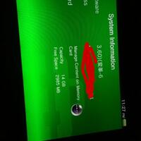 lounge-psvita-hacked-version-community---homebrew--game-roms