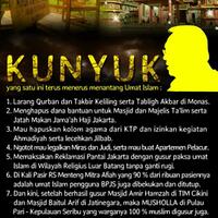 ini-alasan-ahok-kutip-al-quran-surat-al-maidah-ayat-51-soal-pilgub-dki