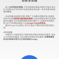 official-lounge-xiaomi-redmi-note-3--born-to-impress-your-life--part1---part-2