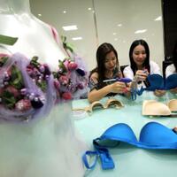 salah-kaprah-hari-tanpa-kutang