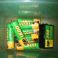 bingung-soal-batere--tanya-aja-disini