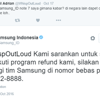 lounge-samsung-galaxy-note-7the-smartphone-that-thinks-big