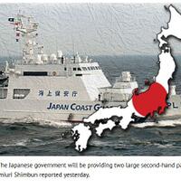 hibah-news-malaysia-to-get-two-used-patrol-boats-from-japan