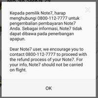 lounge-samsung-galaxy-note-7the-smartphone-that-thinks-big