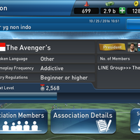 android-ios-pes-club-manager