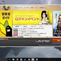 black-desert-online-jp