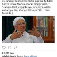 hadir-di-masjid-serukan-demo-tanggal-4-november-ini-kata-anies