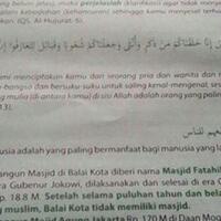 heboh-buletin-jumat-berisi-puja-puji-ahok-beredar-di-masjid