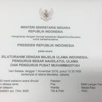 presiden-jokowi-undang-mui-muhammadiyah-dan-nu-apa-yang-hendak-dibahas