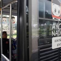 operasional-bus-transjakarta-normal-selama-aksi-4-november