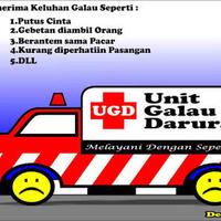buat-apa-galau