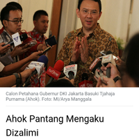 uu-ite-dipakai-jerat-ahok-pengamat-sebut-aneh