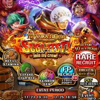 android-ios-one-piece-treasure-cruise---bandai-namco-official-game-global-version---part-1