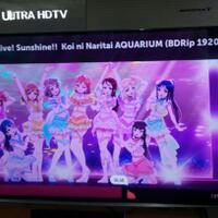 forum-tv-ultra-hd-4k