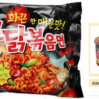 perdebatan-samyang-halal-atau-tidak-mana-yang-benar