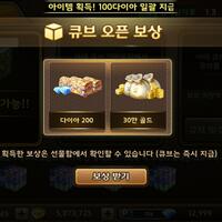 android---ios-line-let-s-get-rich--moodoo-online---monopoly----part-19