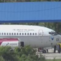 baling-baling-dikabarkan-ditemukan