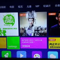 waiting-lounge-xiaomi-hezi-2-smart-tv-box