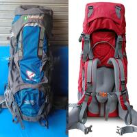 backpack-consina-expedition-755l