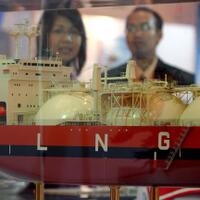 esdm-sepakati-alokasi-gas-untuk-tiga-perusahaan