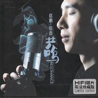 audiophile-audio-lossless-top-collections-high-end-audioberbagi--selalu-update