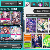 android---ios-tcg---valkyrie-crusade