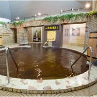 gatsuone-info-berendam-dalam-kolam-kopi-rasakan-sensasi-spa-ala-jepang