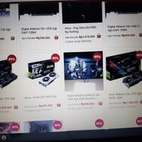 graphic-card-today-v72