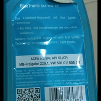 penggunaan-oli-mobil-pcmo-hdeo-untuk-motor---part-1