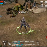 upcoming--lineage-ii-revolution---netmarble----android-ios