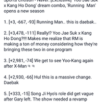 variety-show-sbs-running-man----korean-variety-show--new-home---part-2