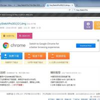 post-image