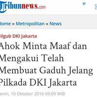 ma-ruf-amin-tidak-benar-fatwa-mui-membuat-gaduh