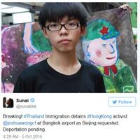 filipina-to-usa-you-want-to-retain-vfa-pay-us