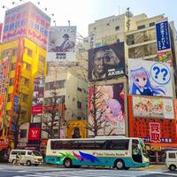 gatsuone-info-cobain-wisata-gratis-di-jepang-gan-cek-di-sini