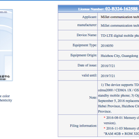 official-lounge--all-about-xiaomi---xiaomi-lovers-masuk----part-2