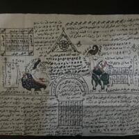 tambang-liring--pelet-bayangan-sumpah-berdarah