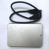 jual-beli-promo-produk-aceh--sekitarnya