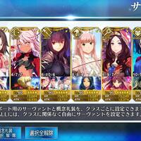 android-fate-grand-order---part-1