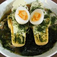 gatsuone-info-inovasi-ramen-ice-cream-yang-lagi-happening