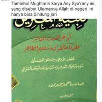 hasut-massa-pbnu-sebut-petinggi-fpi-bukan-ulama