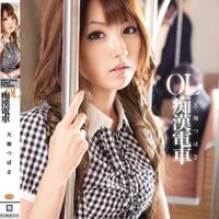 dki-kirim-tim-ke-jepang-untuk-desain-ulang-lokomotif-mrt-yang-mirip-quotjangkrikquot