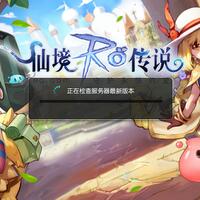 android-ios-ragnarok-online-mobile--guardian-of-eternal-love-xindong