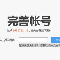 official-lounge-xiaomi-redmi-3---metal-body-with-a-unique-plaid-design---part-1